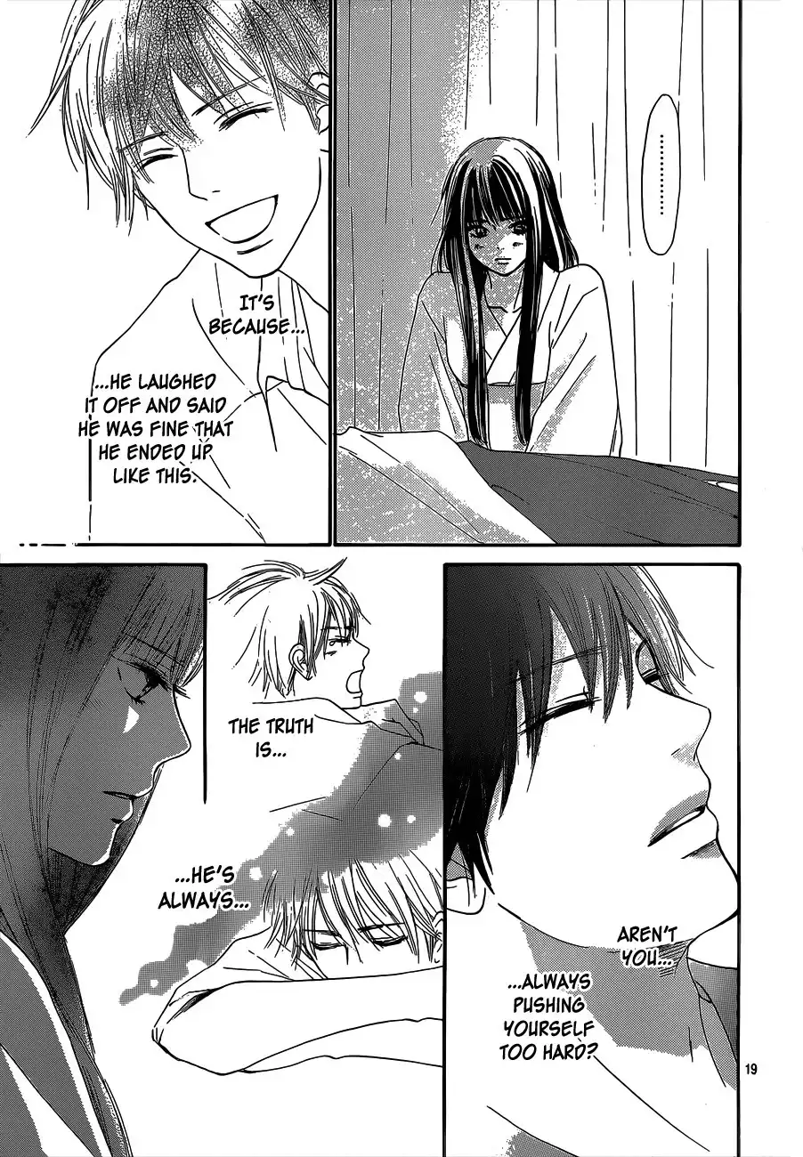 Kimi Ni Todoke Chapter 98 21